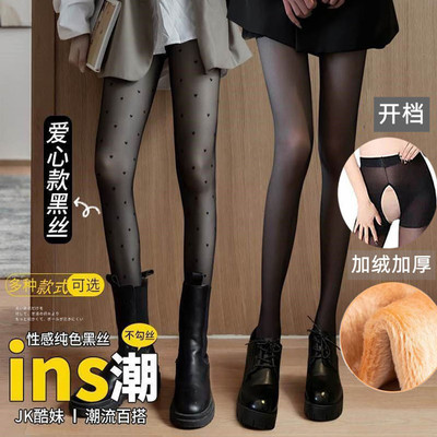 白丝袜秋冬假透肉加绒加厚