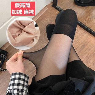 拼接假小腿加绒加厚连裤袜子光腿神器假过膝高筒双层假透肉打底裤