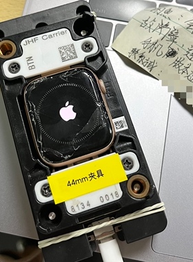 苹果手表刷机 降级 白苹果 红色感叹号Apple Watch S5刷机