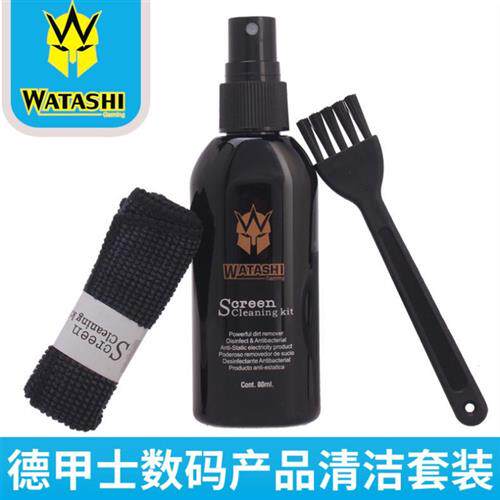 议价 清洁套装单反数码相机电脑液晶显示器屏幕键盘清洁剂属于什么档次？