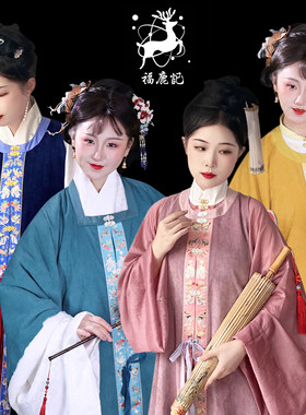福鹿记圆方领披袄明制汉服灯芯绒