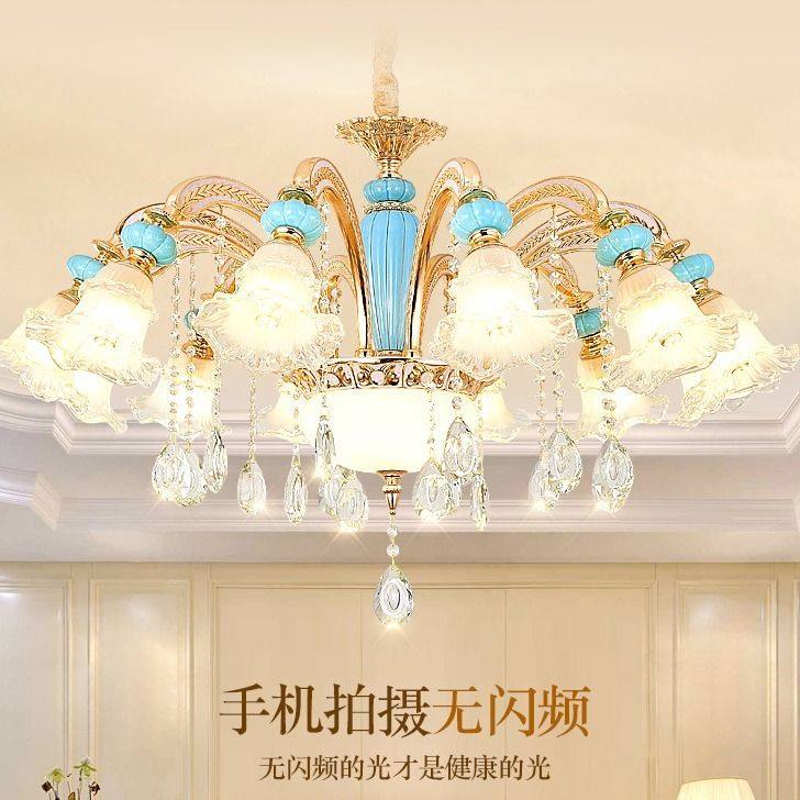 欧式吊灯奢华水晶灯田园公主房间灯具温馨浪漫法式客厅灯饰家用灯_虎窝淘