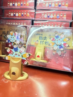 沈阳故宫文创官方正品摆件八旗指尖陀螺秒变摩天轮故宫纪念品
