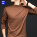 男半高领品牌打底衫 精纺羊毛衫 毛衣秋 薄款 鄂尔多斯市可机洗羊绒衫