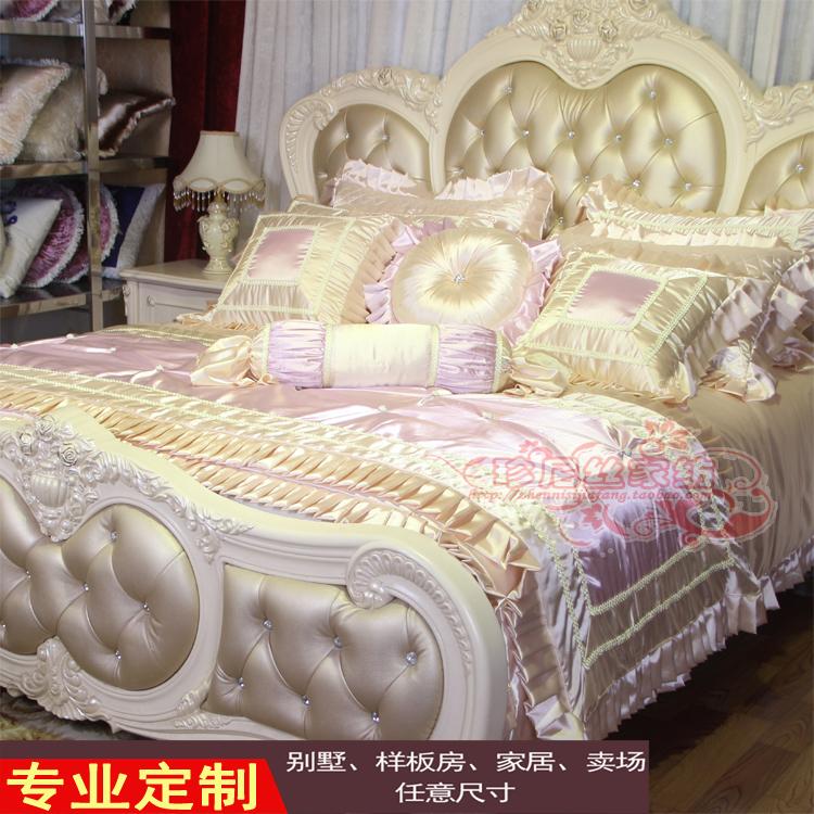 欧式床品多件套高档婚庆床上用品法式样板间软装样板房定制特价
