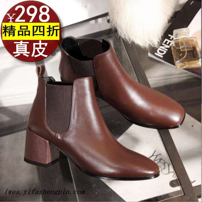 真皮短靴女中跟棕色粗跟2019新款英伦冬裸靴高跟方头加绒切尔西靴在类目 女鞋, 靴子中 - 来自Buy2taobao.com提供专业的淘宝代购服务