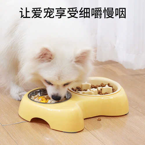 不锈钢二合一大小眼猫狗慢食碗