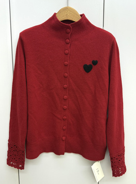 756-9869欧洲站2025冬撞色植绒爱心镂空钩花袖口羊毛羊绒毛衣开衫