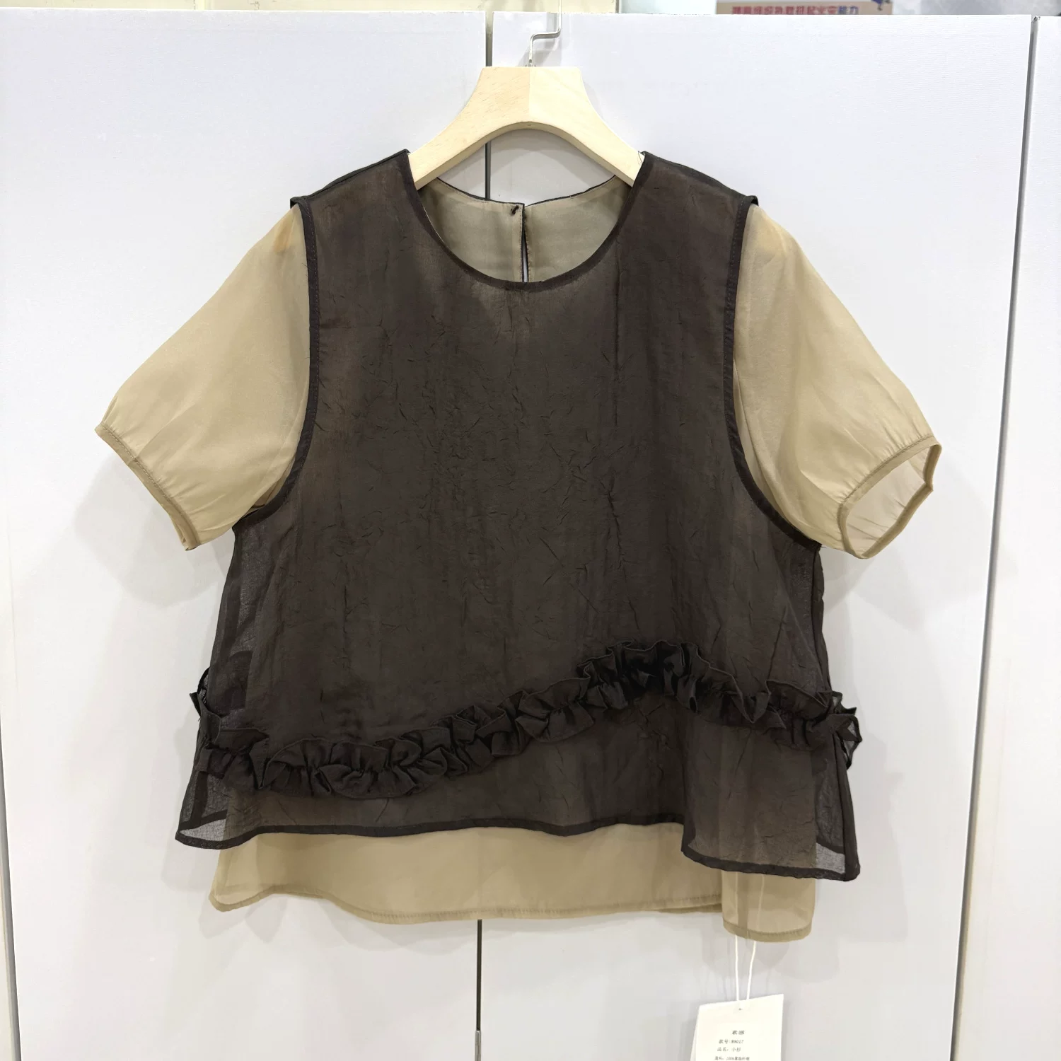 素感89017 欧洲站26夏斜木耳花边撞色马甲休闲假两件玻璃纱衬衫