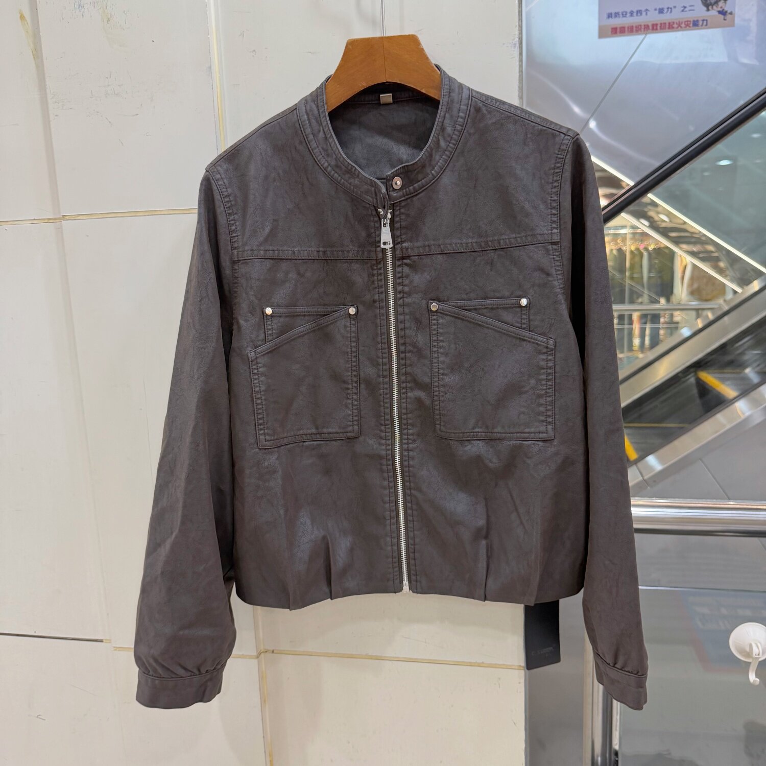 C雪儿26013休闲风立领拉链短外套女时尚百搭宽松夹克水晶植绒上衣