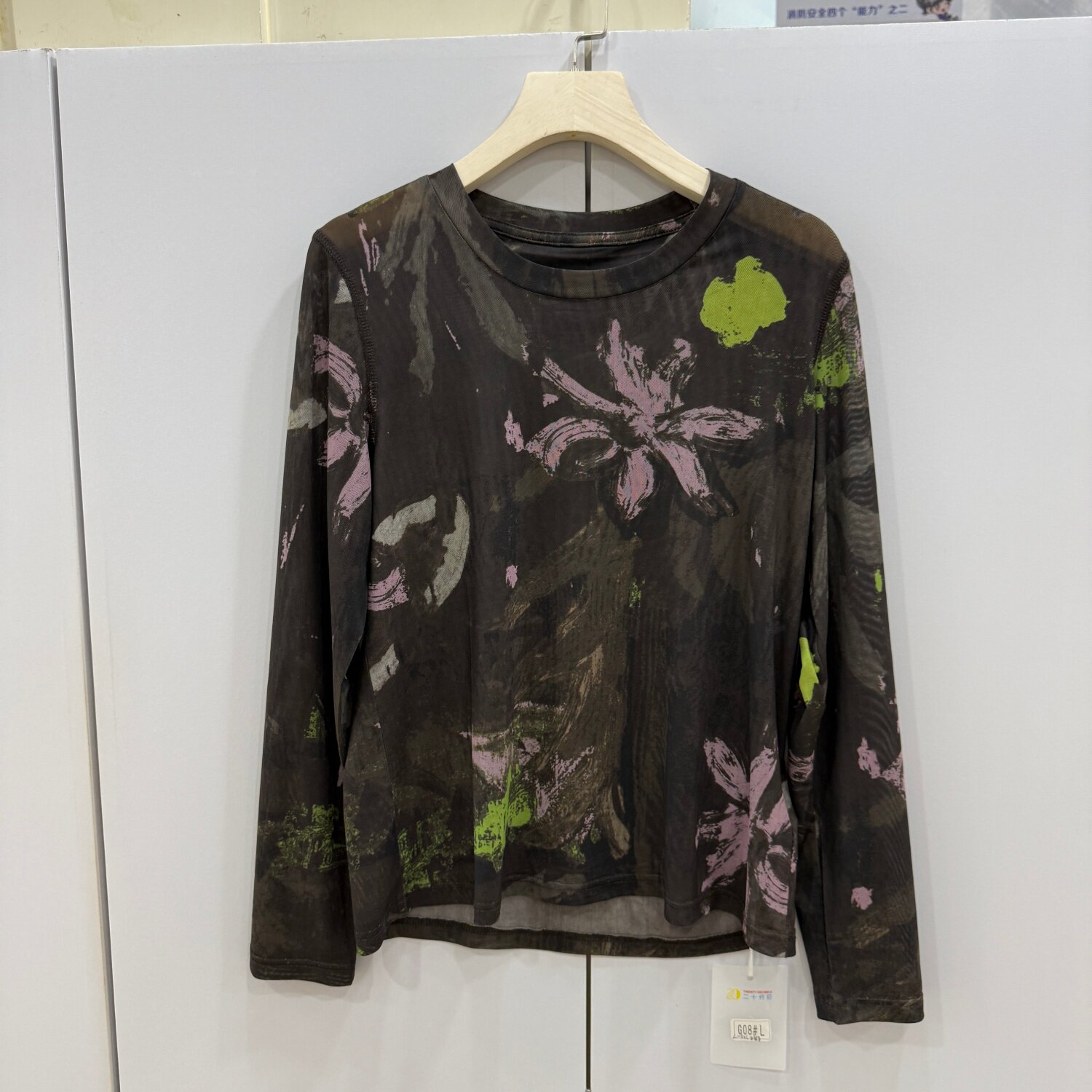 G08欧洲站2026春时尚扎染水墨花色圆领透气显瘦百搭网布T恤上衣女