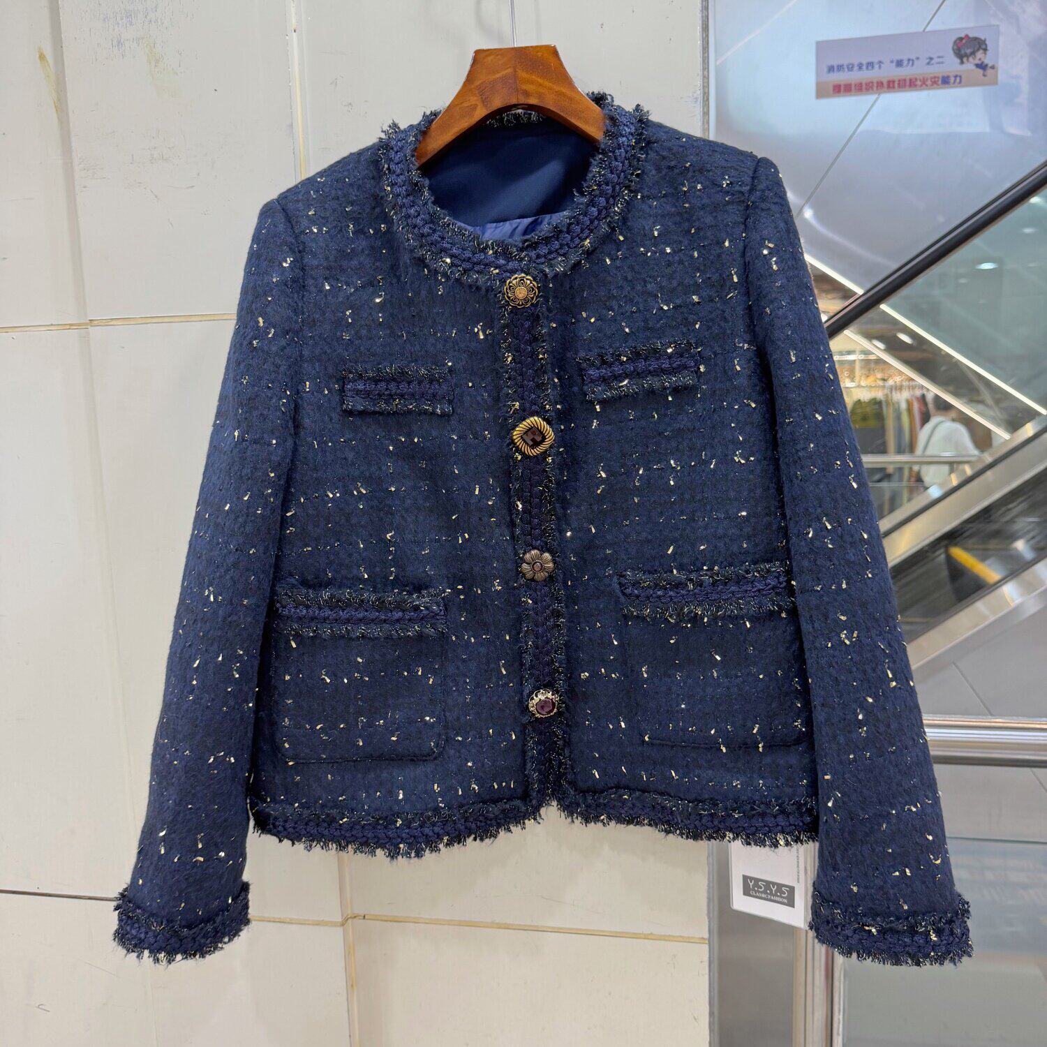 YSYS 36063 花朵大纽扣流苏毛边羊毛呢小香风羽绒服短外套欧货冬