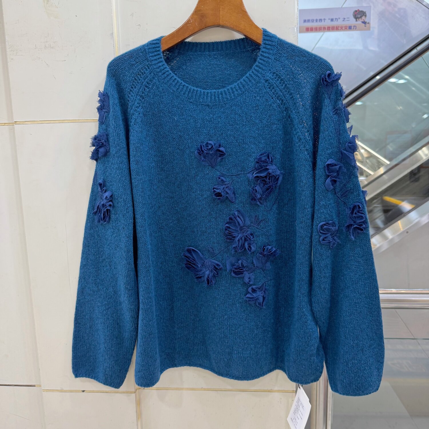 309-26271欧货立体花朵毛衣女长袖圆领针织衫宽松百搭羊毛上衣秋
