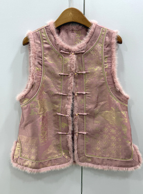 68702欧洲站25冬盘扣圆领水貂毛边真丝提花国风夹棉洋气马甲外套