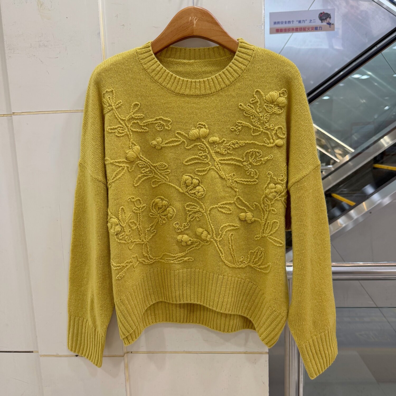 182-6083欧货复古重工花朵刺绣圆领针织衫女长袖百搭显瘦减龄毛衣