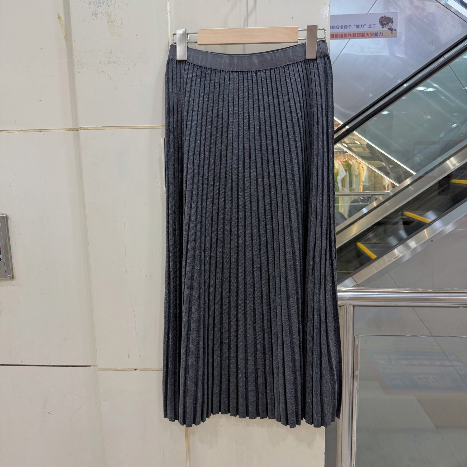 352-888欧货韩版通勤百褶半身裙女高腰显瘦直筒中长减龄细闪秋装