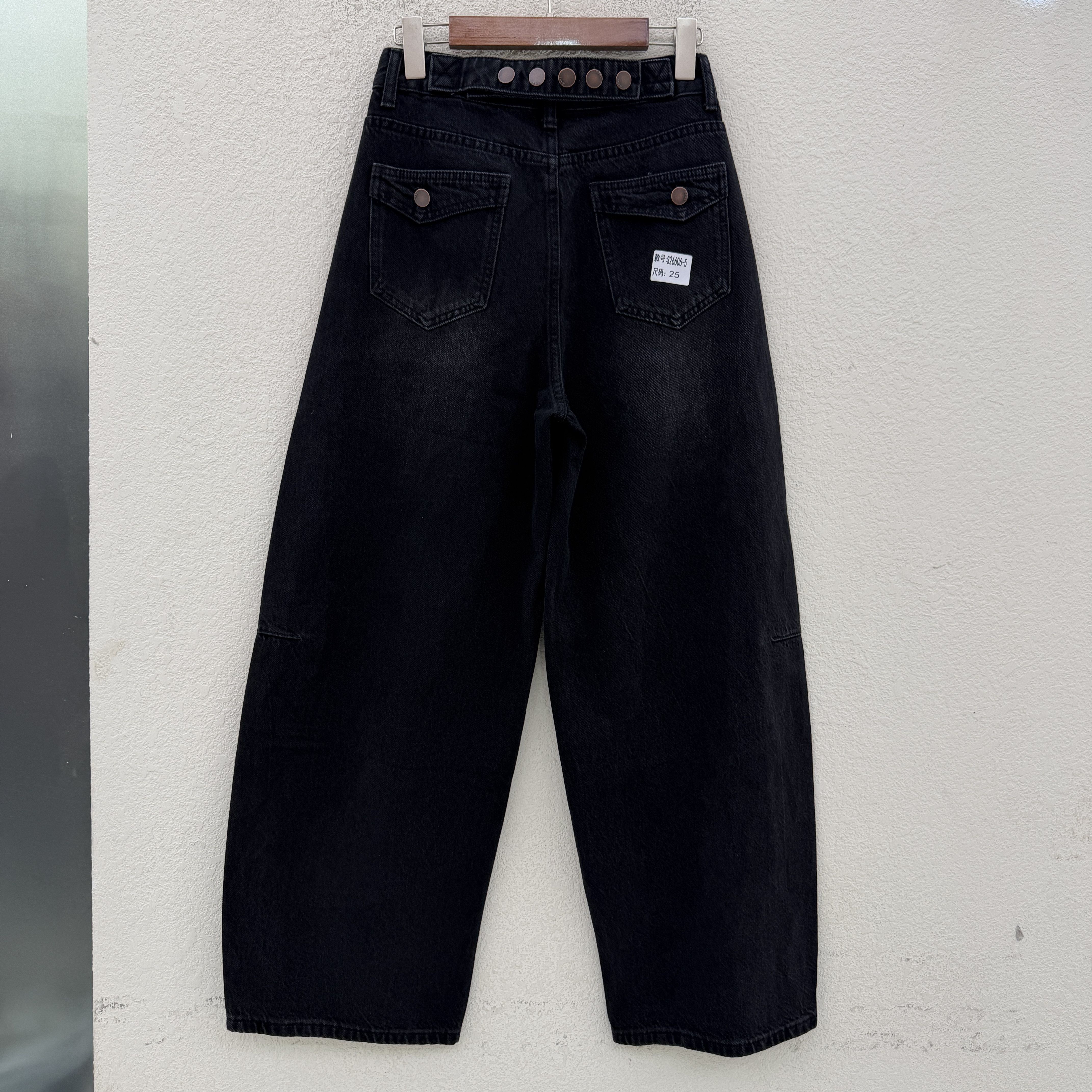 JEANS金蚂蚁26606秋新款无弹力显瘦弯刀裤女缩脚拖地牛仔裤秋2026