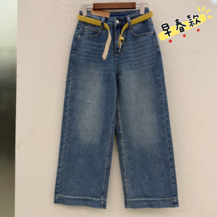 清仓特价HTZ JEANS红提子66055牛仔裤女窄版九分直筒裤皮牌奶奶裤