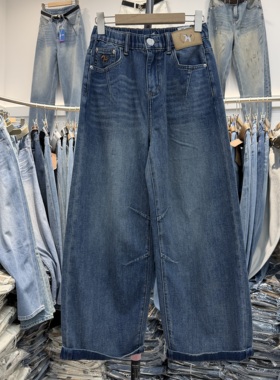 JEANS阿凡牛5640松紧腰夏款九分直筒裤宽松显瘦小个子男友牛仔裤