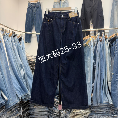夏欧货AFASHION JEANS阿凡牛5656松紧腰休闲牛仔裤女皮牌弯刀裤