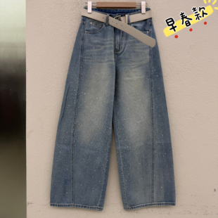 YAK JEANS阿里莎莎87568牛仔裤女蓝色高温流星烫钻弯刀裤香蕉长裤