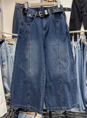 Jeans阿凡牛5671 夏款高腰显瘦宽松薄料八分弯刀裤女半松紧牛仔裤