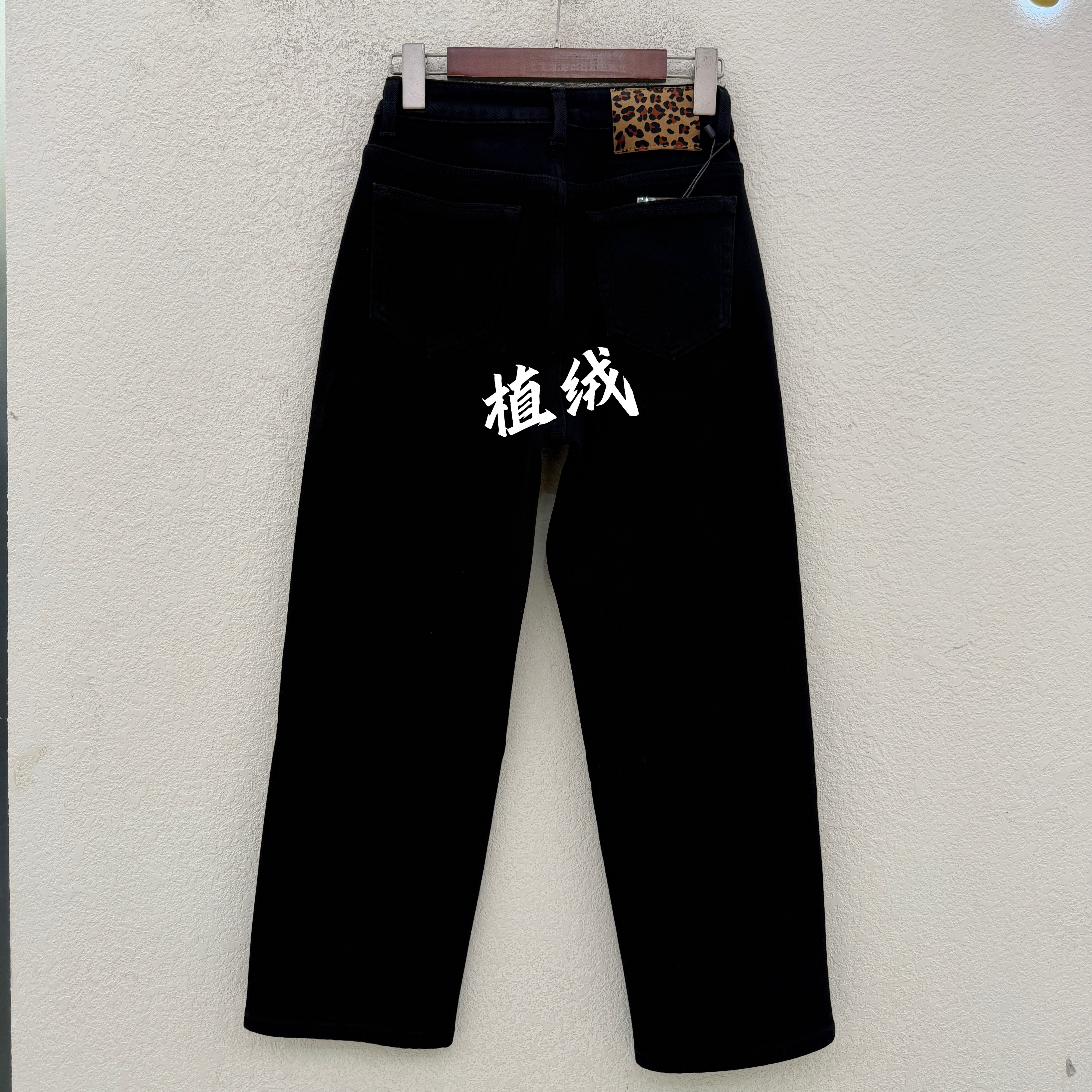 JEANS佐拿 芭度玄风9829植绒高腰显瘦直筒牛仔裤女九分烟管裤冬款