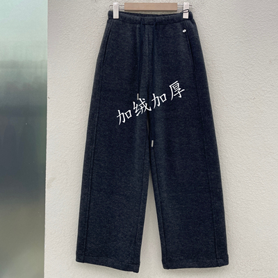 JEANS佐拿 芭度玄风361加绒松紧腰休闲裤女宽松显瘦直筒九分裤冬