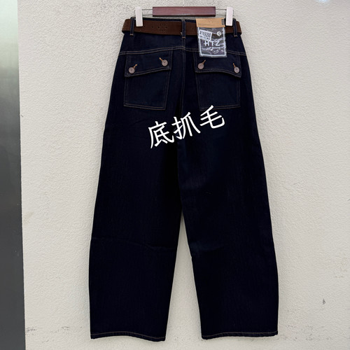 JEANS红提子19200牛仔裤女欧货底抓毛弯刀裤翻盖口袋拖地裤2026冬