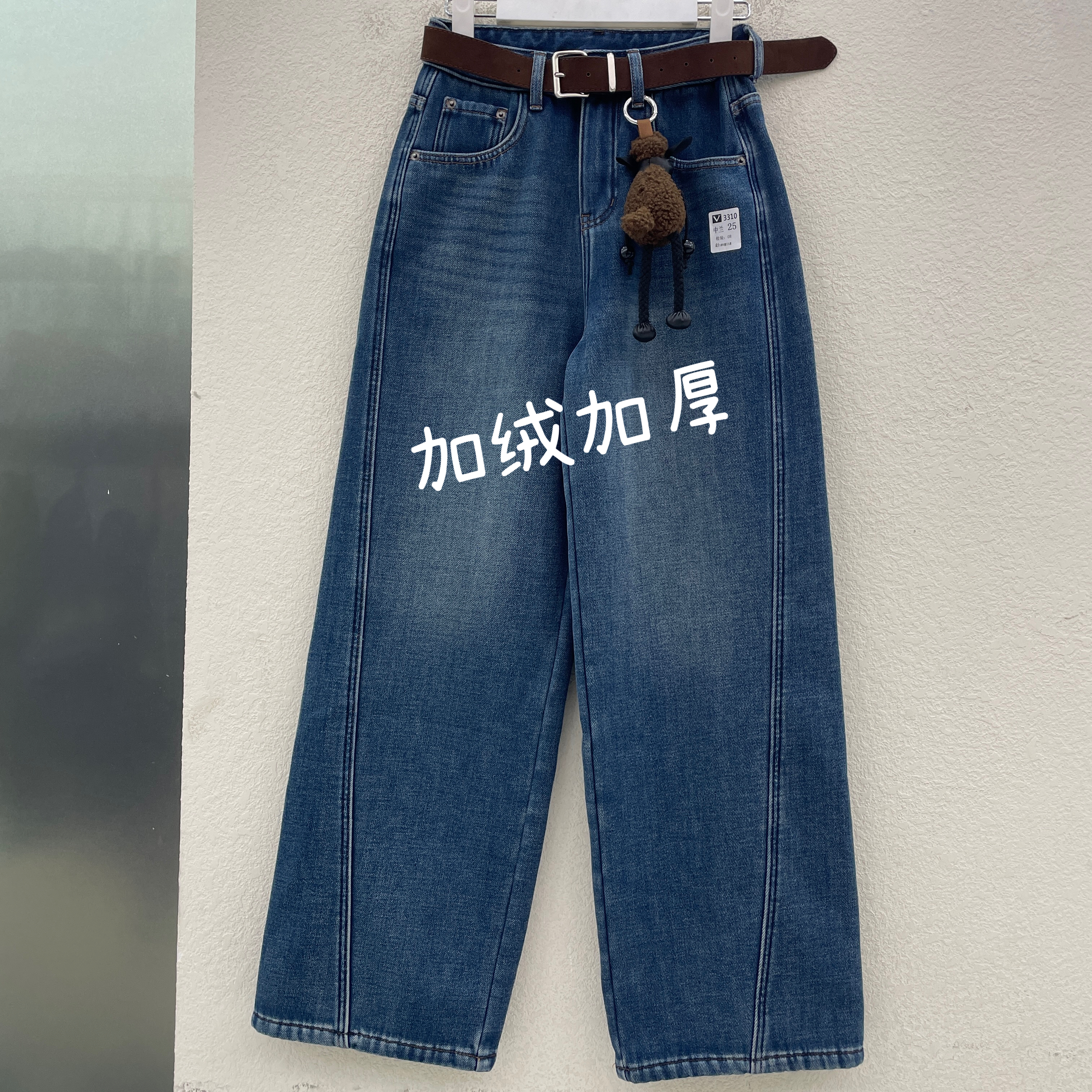 JEANS冬新款绿青蛙3310复合厚绒保暖无弹弯刀裤高腰宽松女牛仔裤