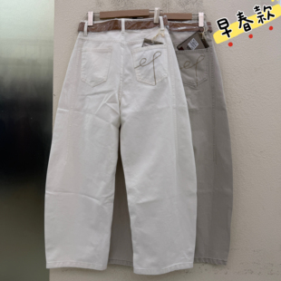 春款A FASHION JEANS阿凡牛5573 5574牛仔裤女高腰宽松显瘦弯刀裤