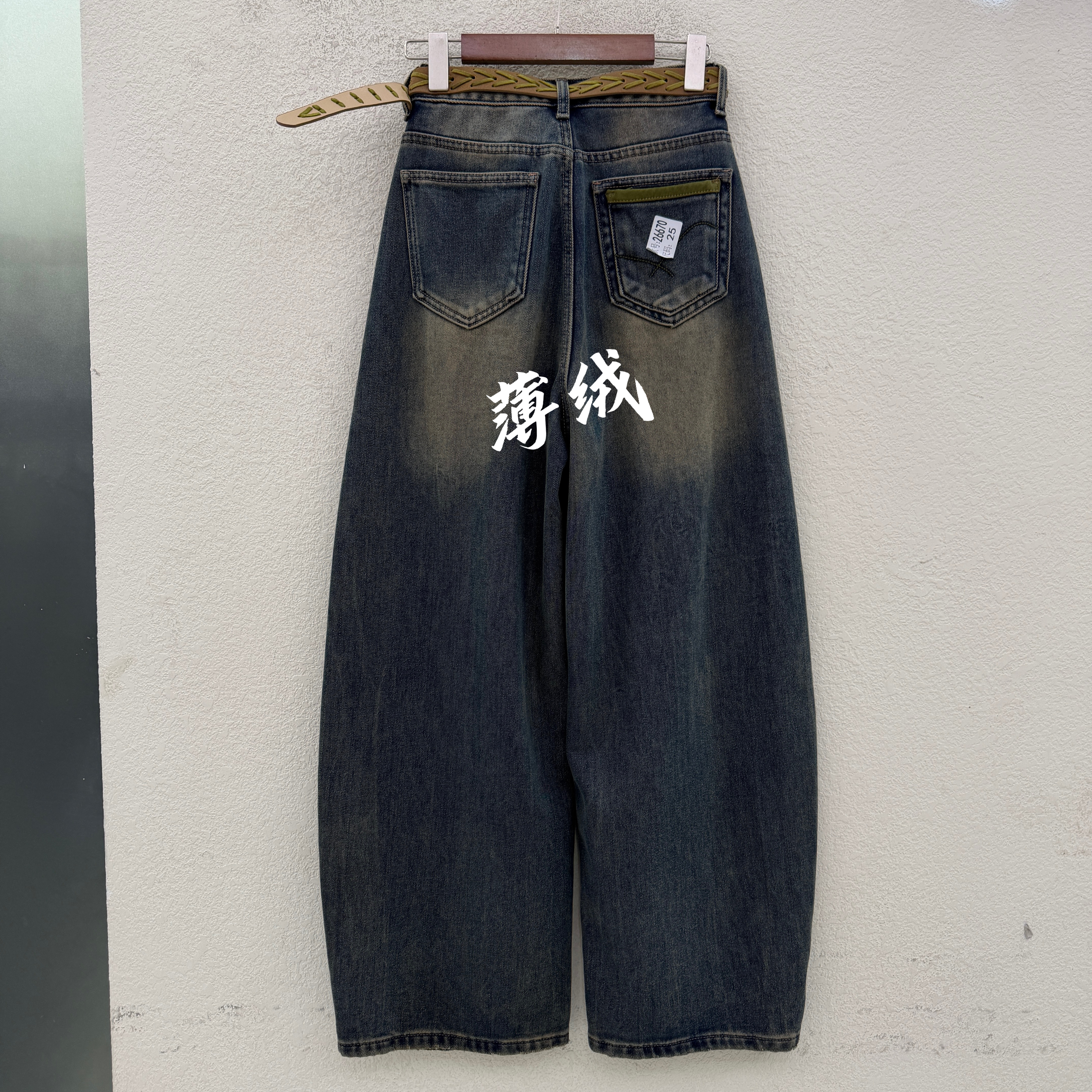 JEANS爆犀牛26670欧货正品底抓毛牛仔裤女薄绒弯刀阔腿长裤冬款