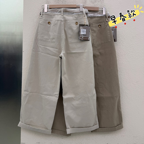 JEANS阿凡牛5530 春款设计感口袋显瘦百搭九分休闲牛仔直筒裤2026
