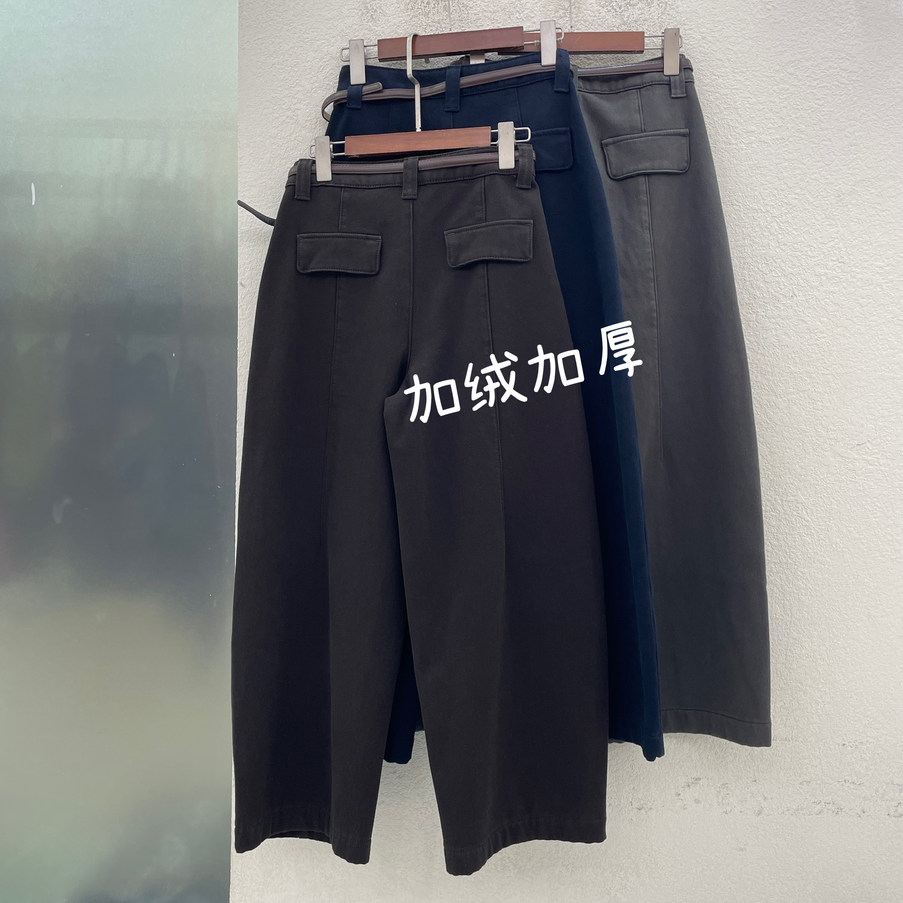 JEANS899冬款高腰加厚复合绒直筒弯刀裤女保暖弹力小个子牛仔裤