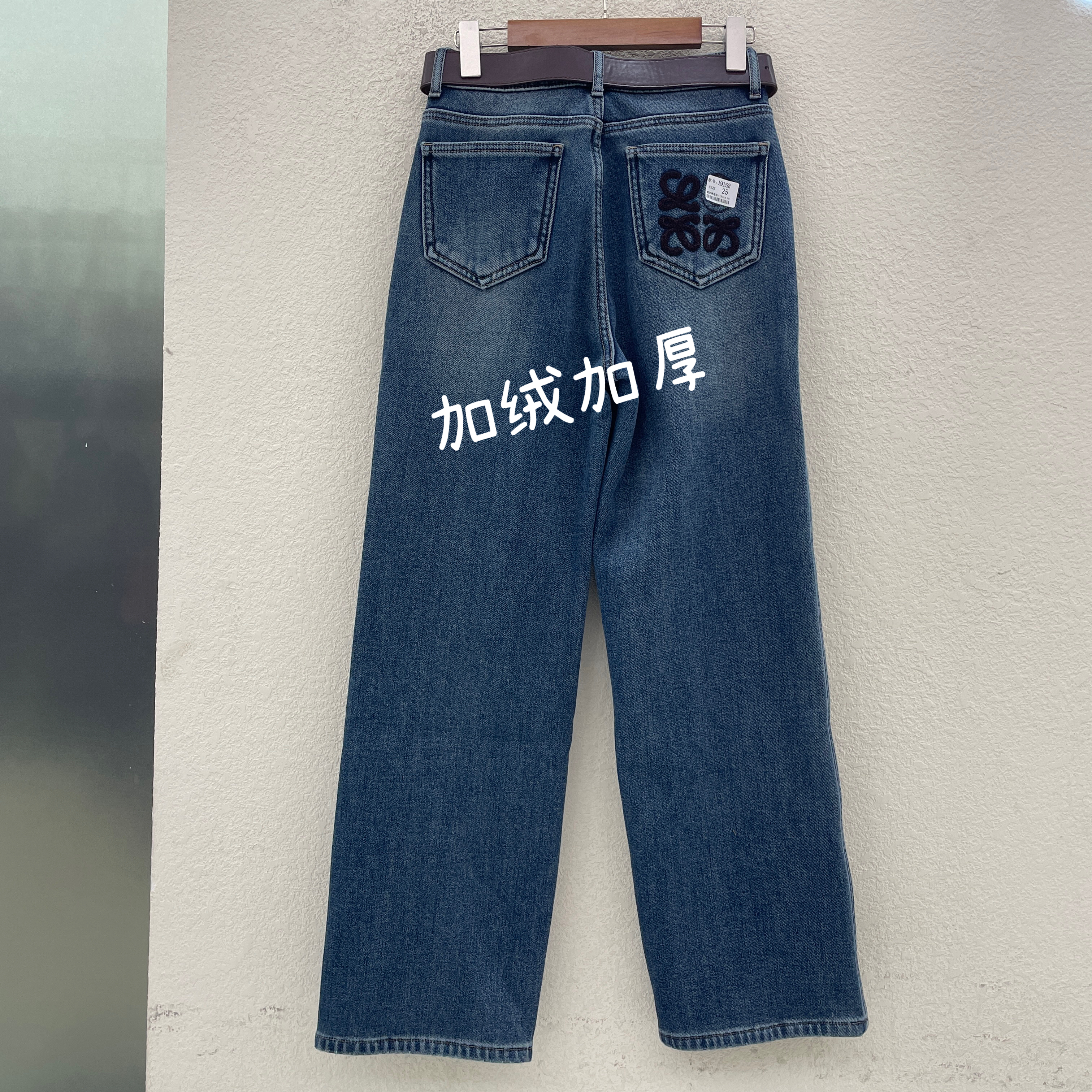 JEANS佑度 倩小妞19152牛仔裤女高腰显瘦弹力窄版直筒裤加绒冬款