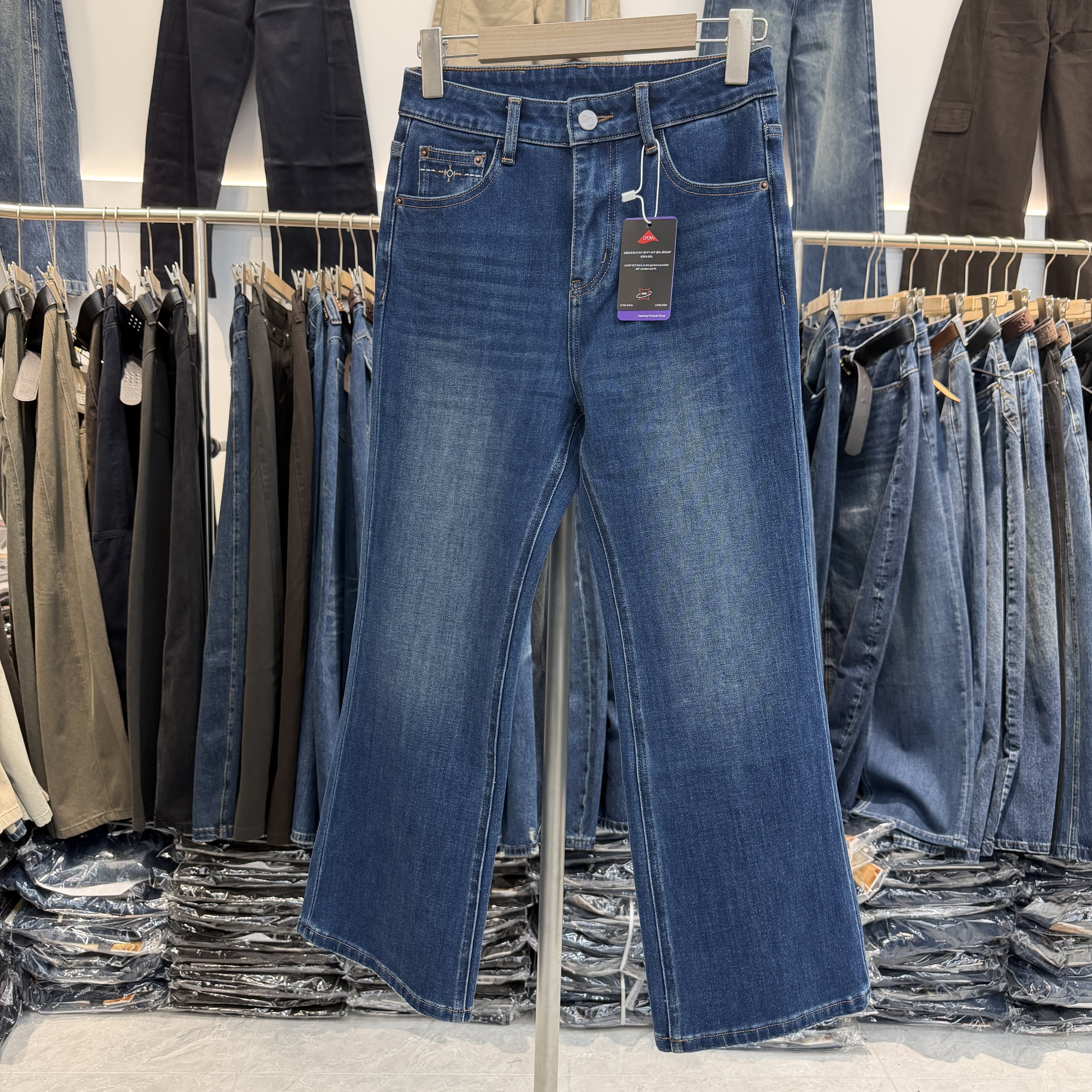 JEANS秋款易人86123四面弹修身百搭喇叭裤高腰女牛仔九分裤2026