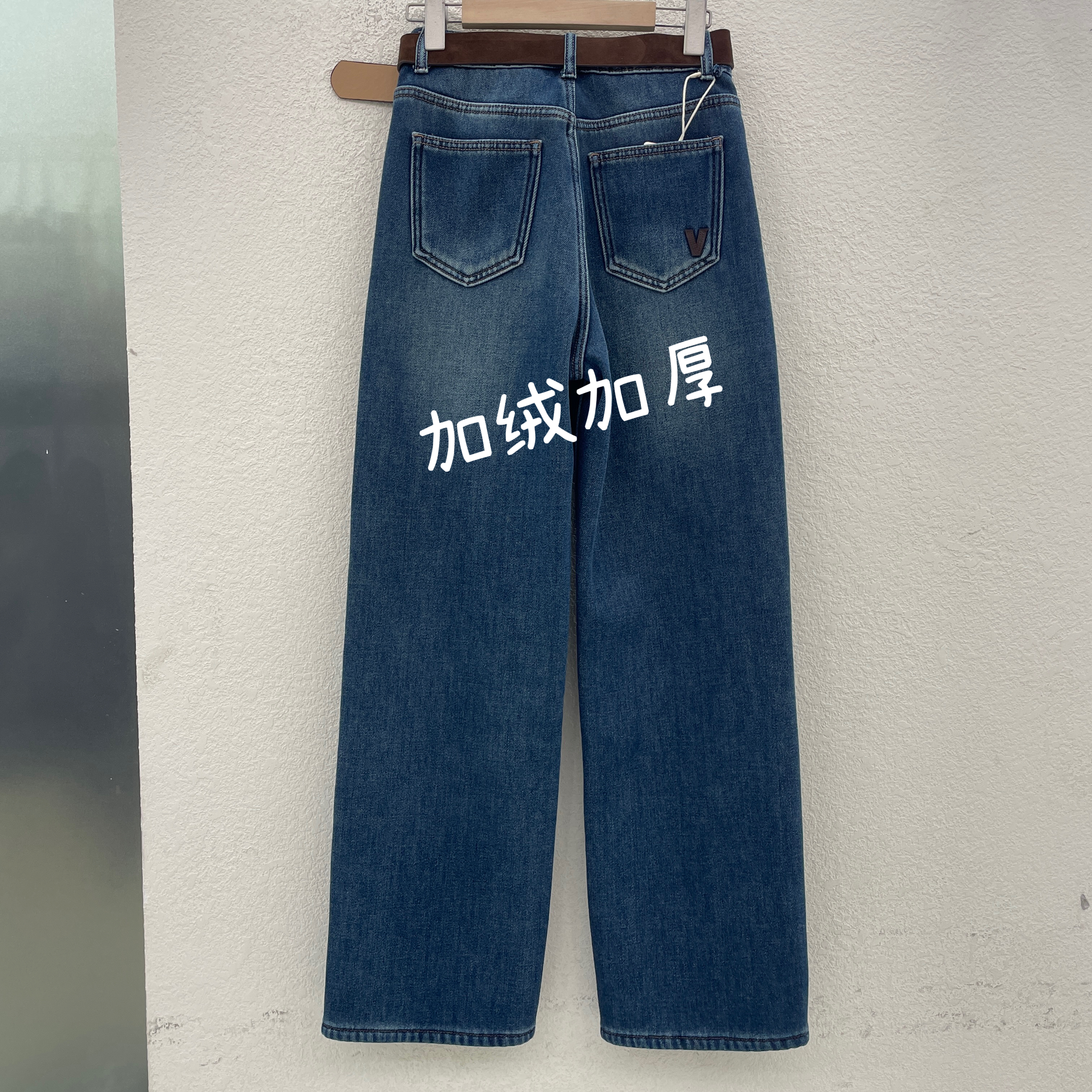 JEANS阿里莎莎87223冬款韩版高腰显瘦加厚复合绒牛仔窄版直筒裤女
