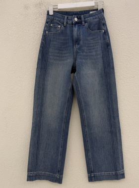 JEANS佐拿 芭度玄风9582蓝色牛仔裤女宽松显瘦窄版直筒裤九分裤春