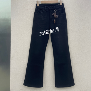 2025冬新款 YAK JEANS阿里莎莎87227加绒加厚弹力女九分喇叭牛仔裤