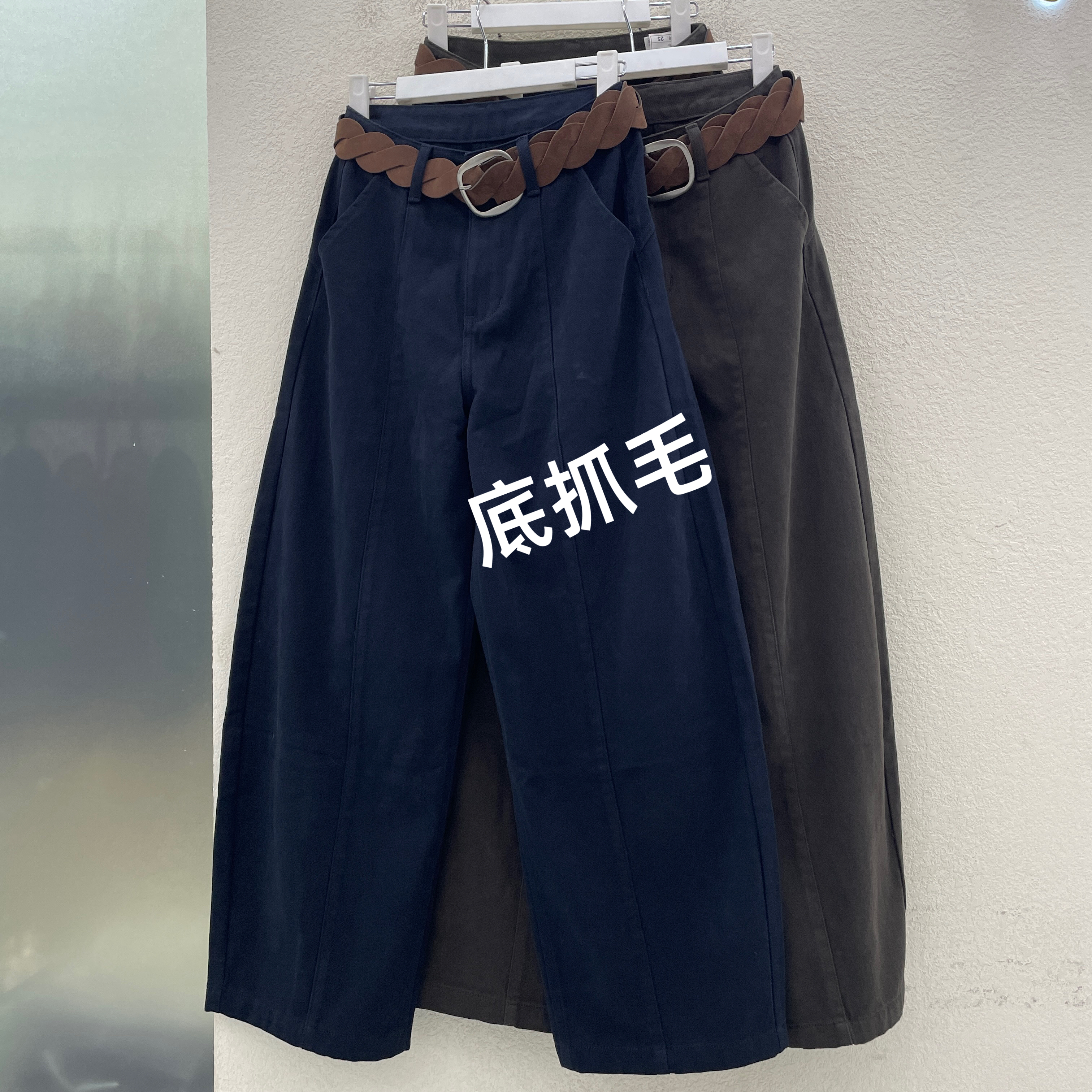 JEANS佐拿 芭度玄风60970 60972 60971冬牛仔底抓毛女无弹弯刀裤