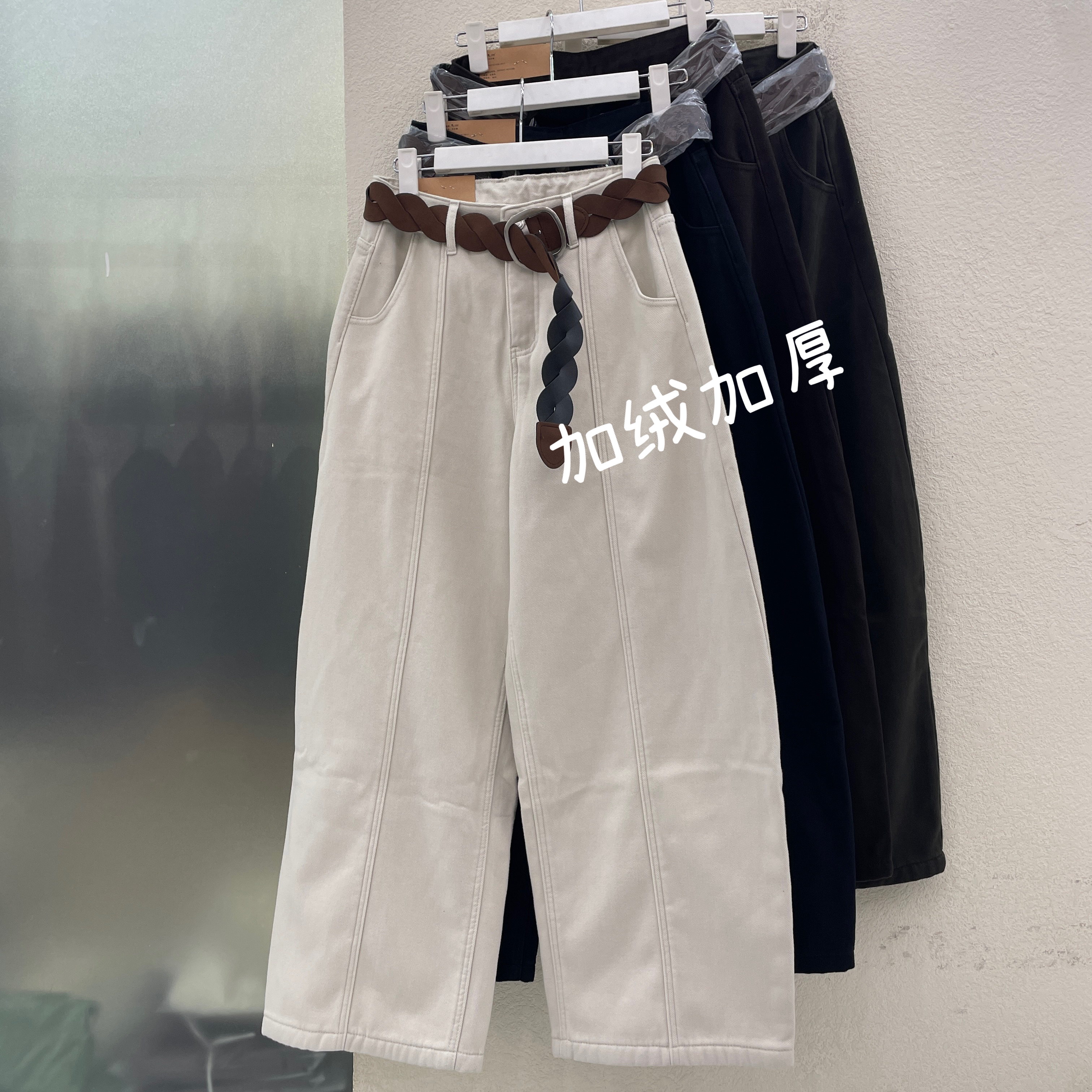 HYFS JEANS红提子16503牛仔裤女高腰复合加绒弯刀裤香蕉裤冬新款