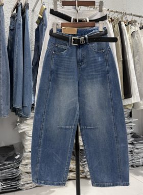 HYFS JEANS红提子66180 66181欧货复古九分弯刀裤高腰女牛仔夏