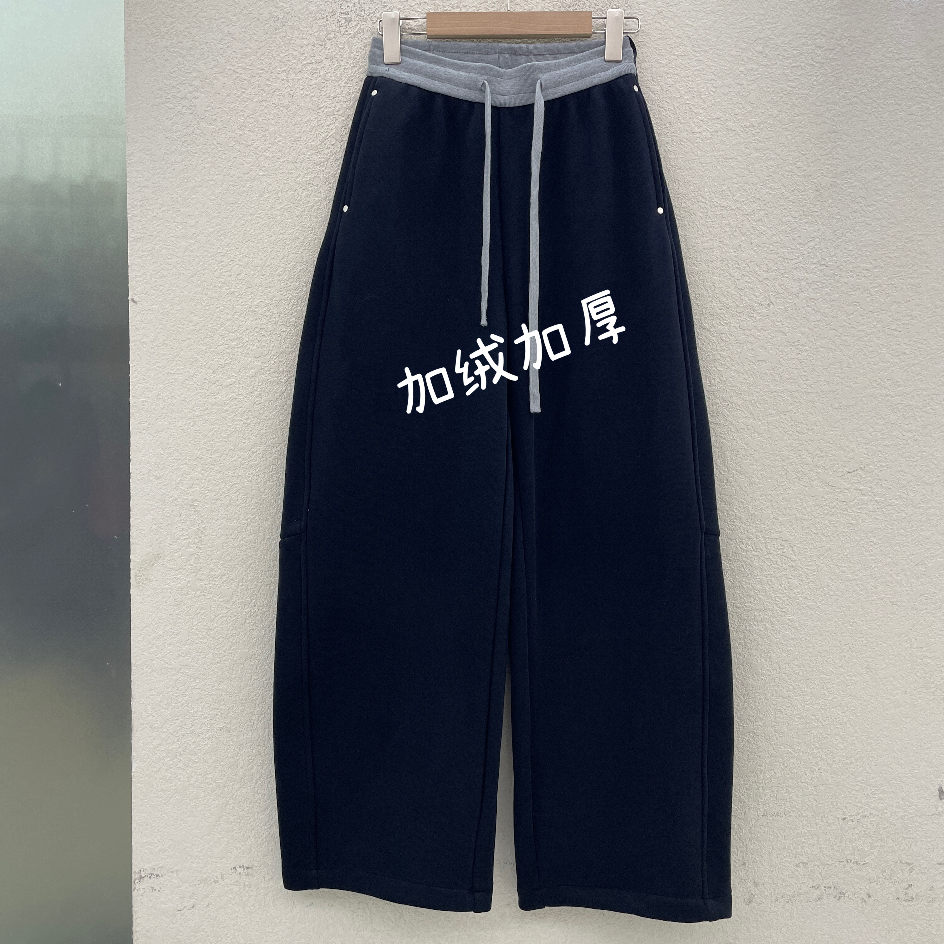 Jeans佐拿 芭度玄风389冬款腰头加绒加厚弯刀裤女松紧腰阔腿卫裤