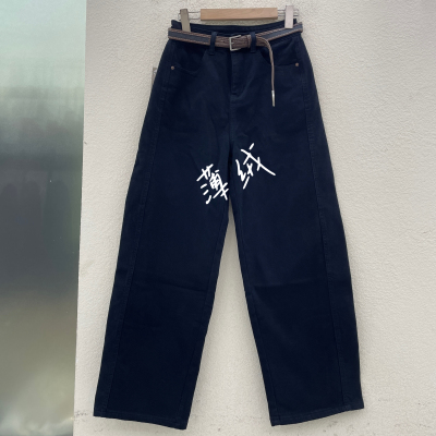 JEANS阿凡牛5320底抓毛牛仔裤女高腰弯刀裤垂感香蕉裤2025冬新款