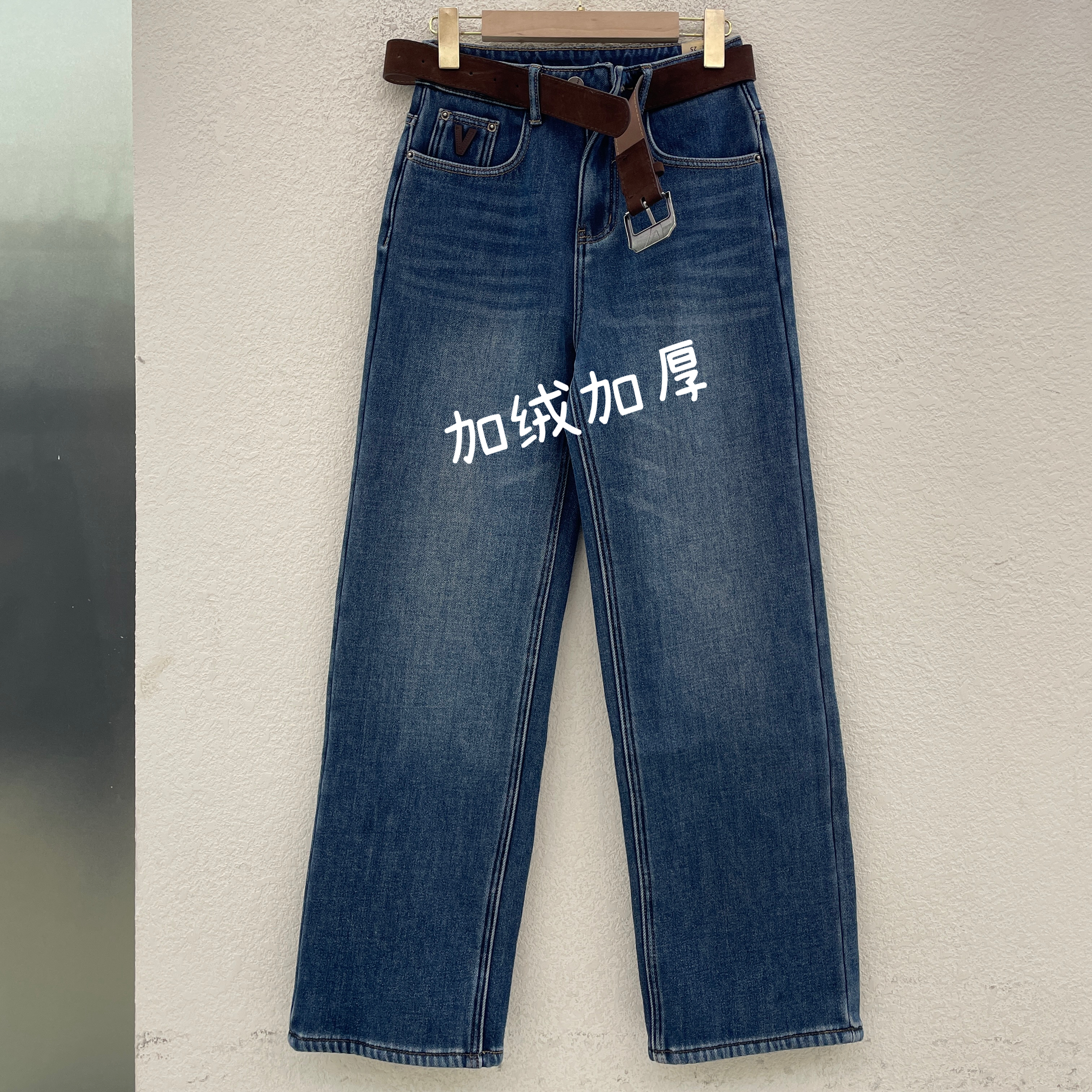 JEANS佑度 倩小妞19163复合厚绒保暖拖地窄版直筒裤高腰女牛仔裤