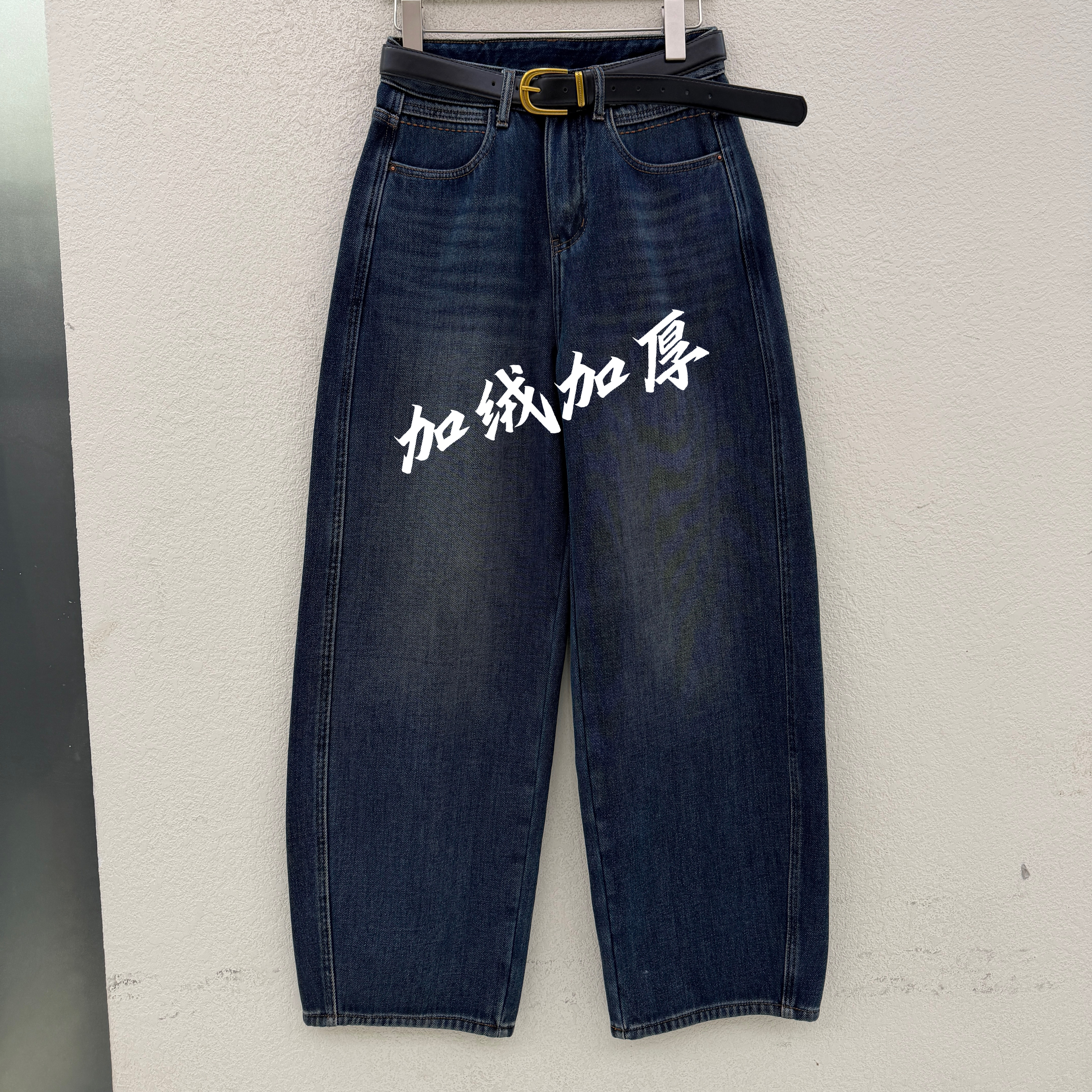 欧货JEANS红提子19503牛仔裤女厚绒窄版弯刀裤皮标暖绒香蕉裤冬款