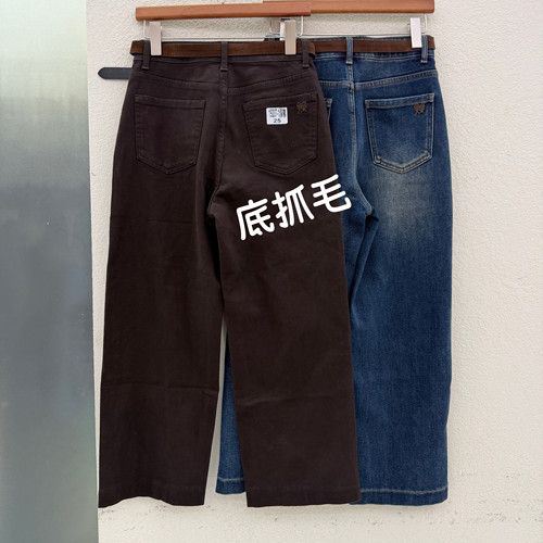 JEANS红提子19207 19208牛仔裤女底抓毛九分直筒法棍裤烟管裤冬款