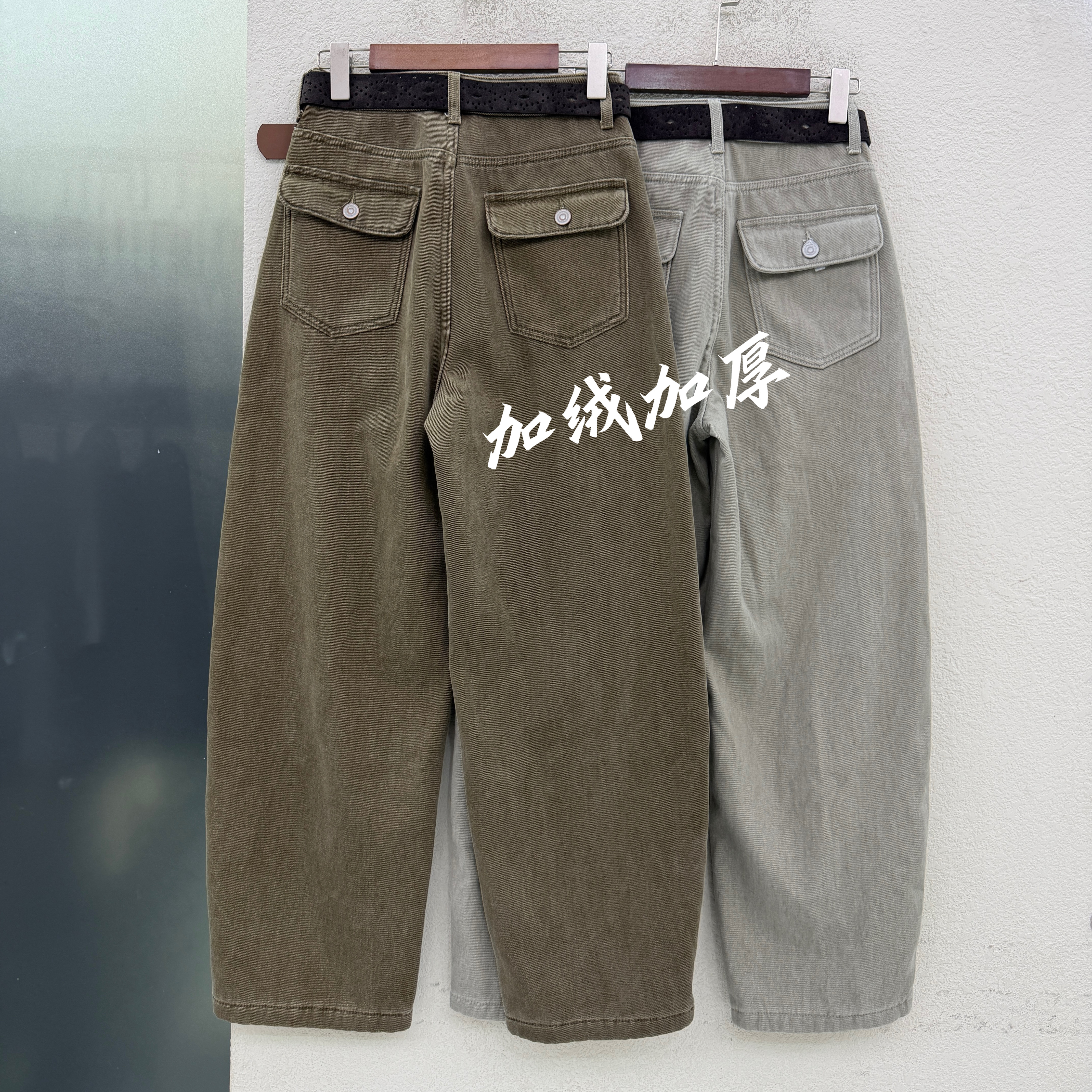 Jeans绿青蛙2790加绒加厚韩版无弹高腰显瘦休闲弯刀裤女阔腿裤冬