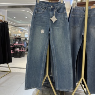 宽松窄版 拖地春 弹力女蓝色高腰显瘦直筒裤 JEANS绿青蛙6220牛仔裤