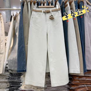 女休闲筒裤 高腰显瘦宽松米白色九分奶奶裤 Jeans阿凡牛67797春韩版